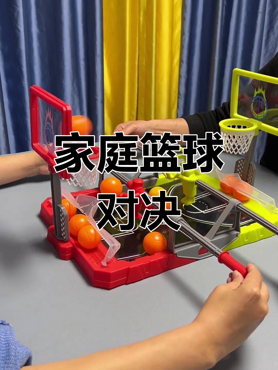 如何制定智能篮球训练计划_1